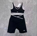 ALO SHORT SET