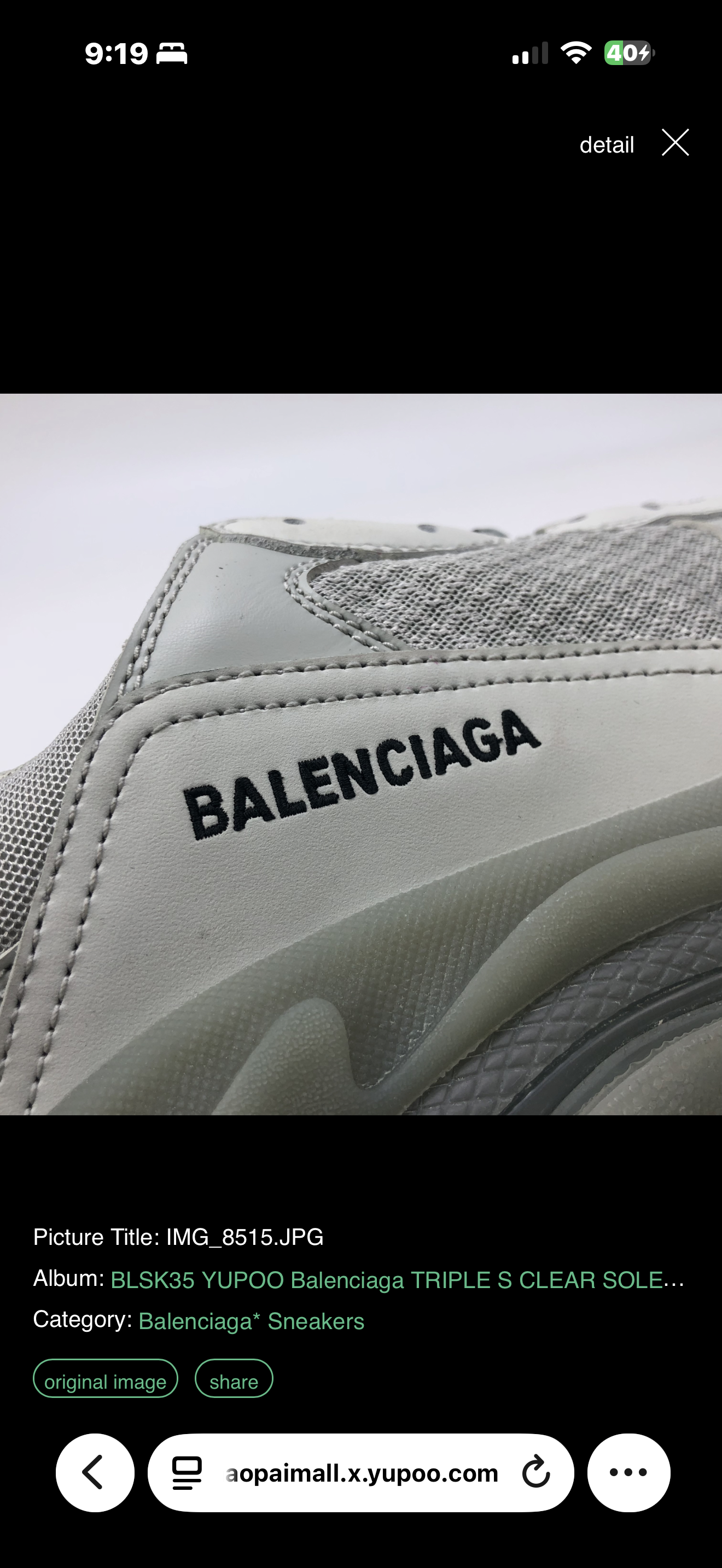 BALENCIAGA SNEAKERS